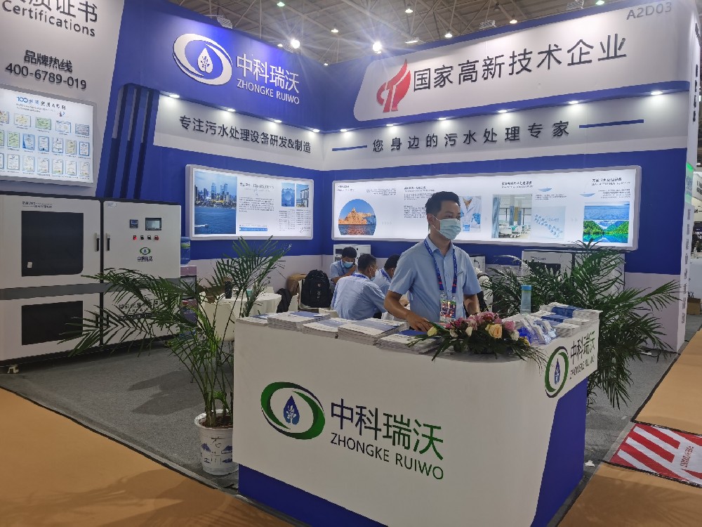 科技引領，智慧共聯|第23屆全國醫院建設大會即將開幕