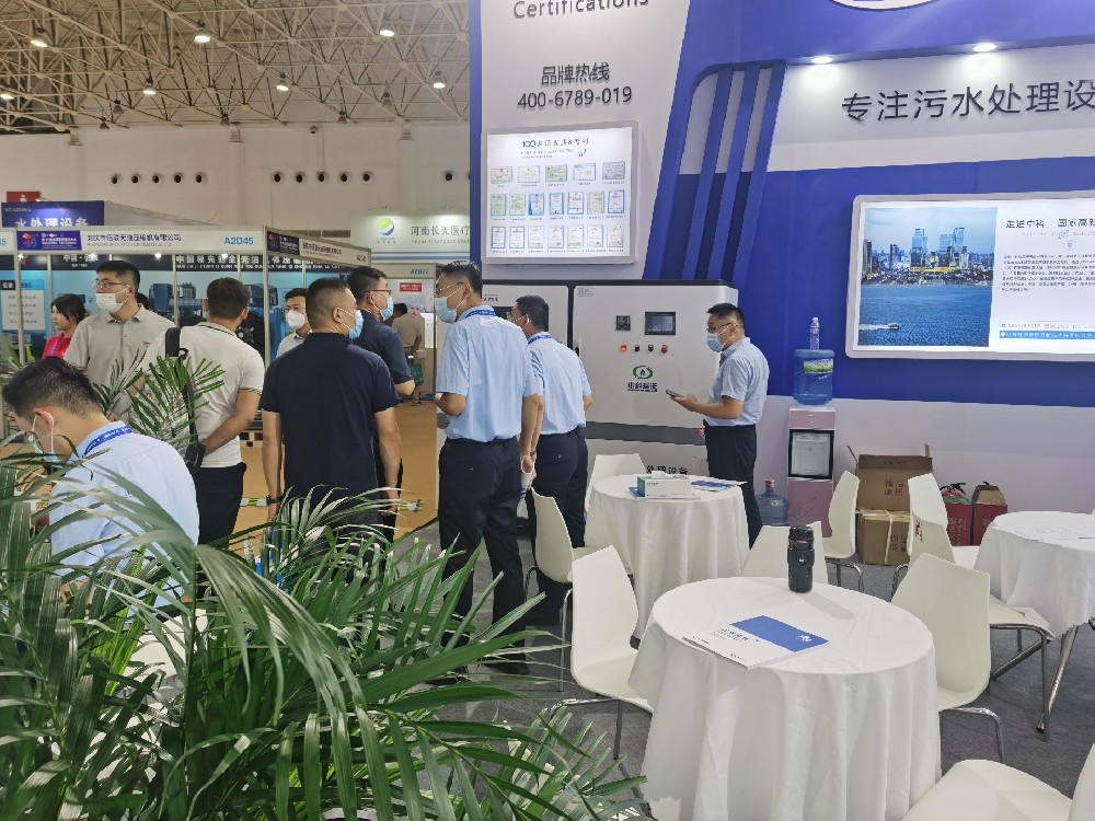 中科瑞沃帶您體驗武漢全國醫院建設大會盛況！
