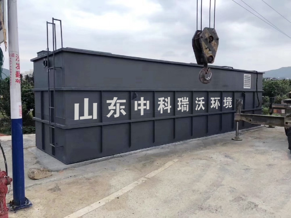 中科瑞沃助力實驗室污水處理，打造綠色環保實驗室